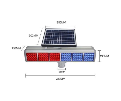 Hw-Solar lamp