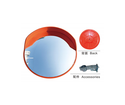 Dw-Convex mirror (outdoor)